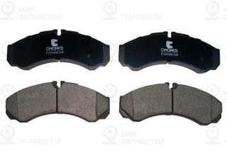 Запчасть CWORKS C11CR1038