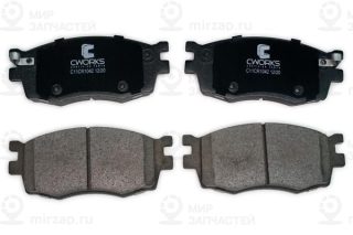 Запчасть CWORKS C11CR1042