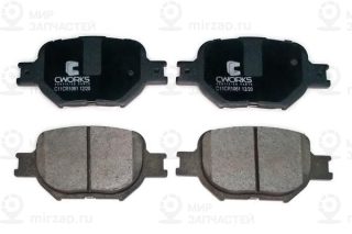 Запчасть CWORKS C11CR1061