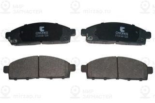 Запчасть CWORKS C11CR1067