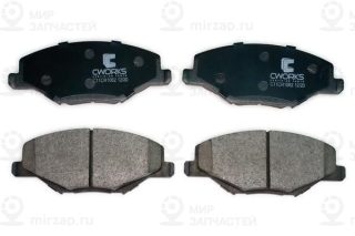 Запчасть CWORKS C11CR1082