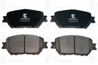 Запчасть CWORKS C11CR1089