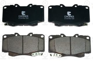 Запчасть CWORKS C11CR1092