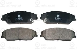 Запчасть CWORKS C11CR1095