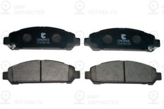 Запчасть CWORKS C11CR1096