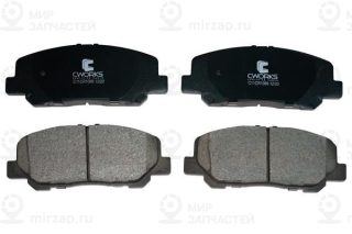 Запчасть CWORKS C11CR1099