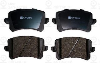Комплект тормозных колодок (дисковый тормоз) CWORKS C12CR0005