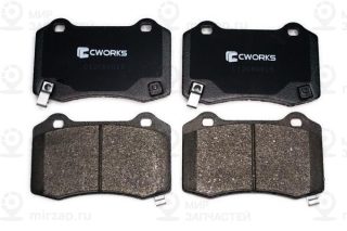 Комплект тормозных колодок (дисковый тормоз) CWORKS C12CR0015