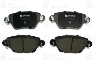Запчасть CWORKS C12CR0028
