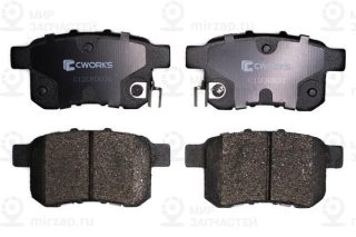 Запчасть CWORKS C12CR0031