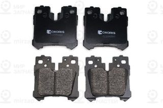Запчасть CWORKS C12CR0060