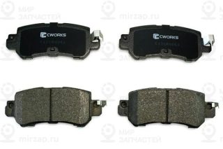 Запчасть CWORKS C12CR0061