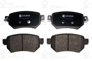 Комплект тормозных колодок (дисковый тормоз) CWORKS C12CR0062