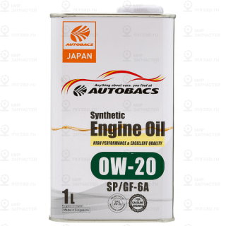 Запчасть AUTOBACS A00032423