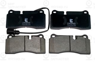 Комплект тормозных колодок (дисковый тормоз) CWORKS C12CR1004
