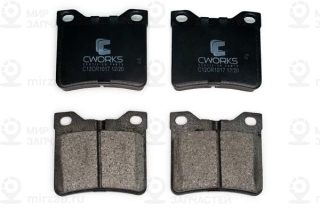Запчасть CWORKS C12CR1017