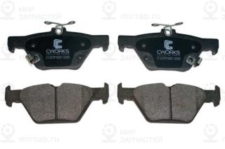 Запчасть CWORKS C12CR1020