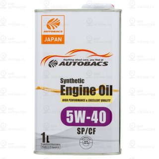 Запчасть AUTOBACS A00032431