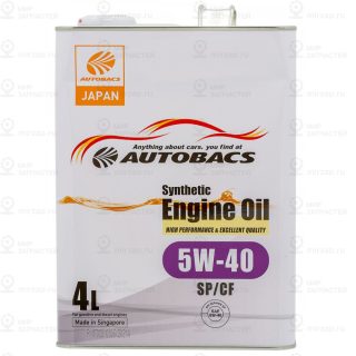 Запчасть AUTOBACS A00032432