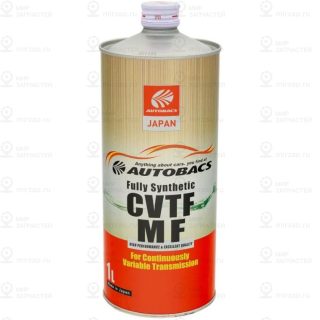 Запчасть AUTOBACS A00033247