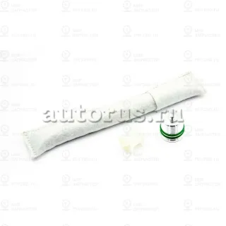 Запчасть VAG 7E5945096E