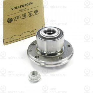 Запчасть VAG 7H0498611
