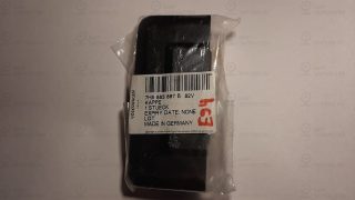 Запчасть VAG 7H5883867B82V
