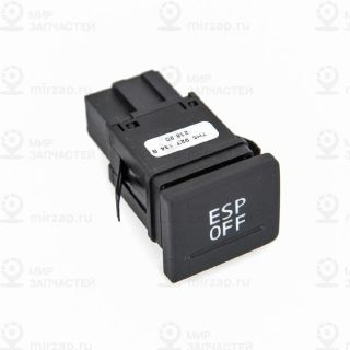 Запчасть VAG 7H5959623AH3X1