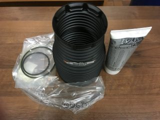 Запчасть VAG 7L0498137