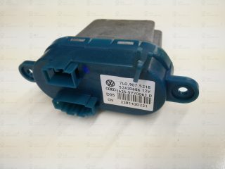 Запчасть VAG 7L0907521B