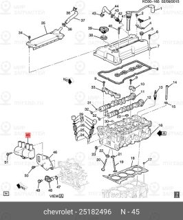 Запчасть DAEWOO 25182496