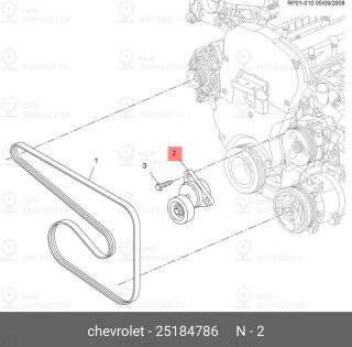 Запчасть DAEWOO 25184786