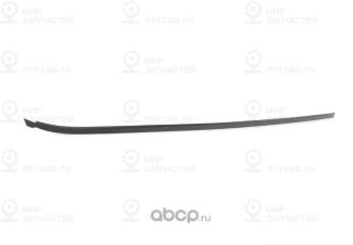 Запчасть VAG 7L68543279B9