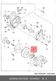 Запчасть DAEWOO 93740921