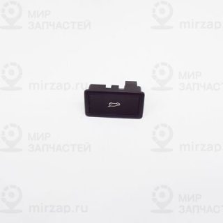 Запчасть VAG 7L6959520B20H