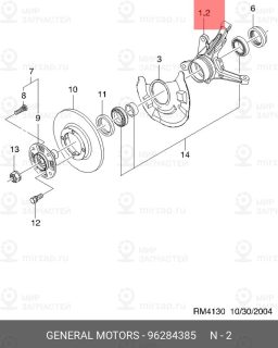 Запчасть DAEWOO 96284385