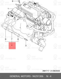Запчасть DAEWOO 96291306
