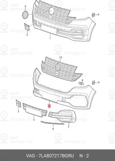 Запчасть VAG 7LA807217BGRU