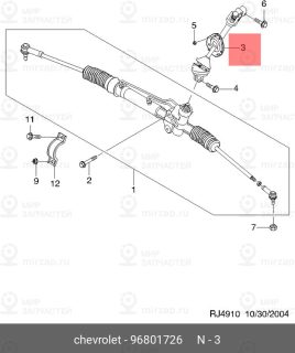 Запчасть DAEWOO 96801726