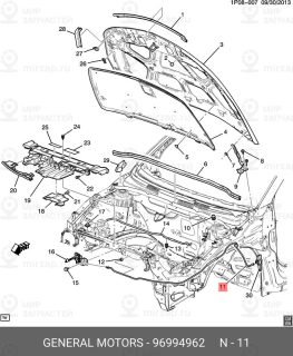 Запчасть DAEWOO 96994962