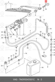 Запчасть VAG 7M395543501C