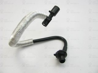 Запчасть VAG 7N0612041G