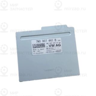 Запчасть VAG 7N0907441B