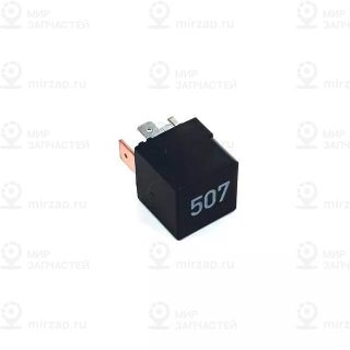 Запчасть VAG 7N0951253