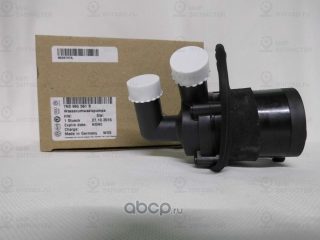 Запчасть VAG 7N0965561B