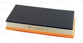 Запчасть VAG 7P0129620A