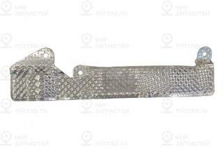 Запчасть VAG 7P0301327H