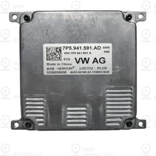 Запчасть VAG 7P5941591AD