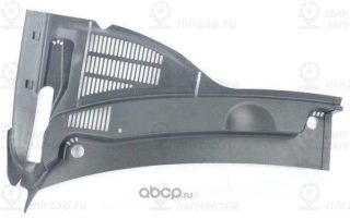 Запчасть VAG 7P6819401B