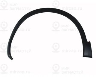 Запчасть VAG 7P6853718FGRU